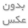 مزایای استفاده از اینورتر پنتاکس در صرفه‌جویی انرژی